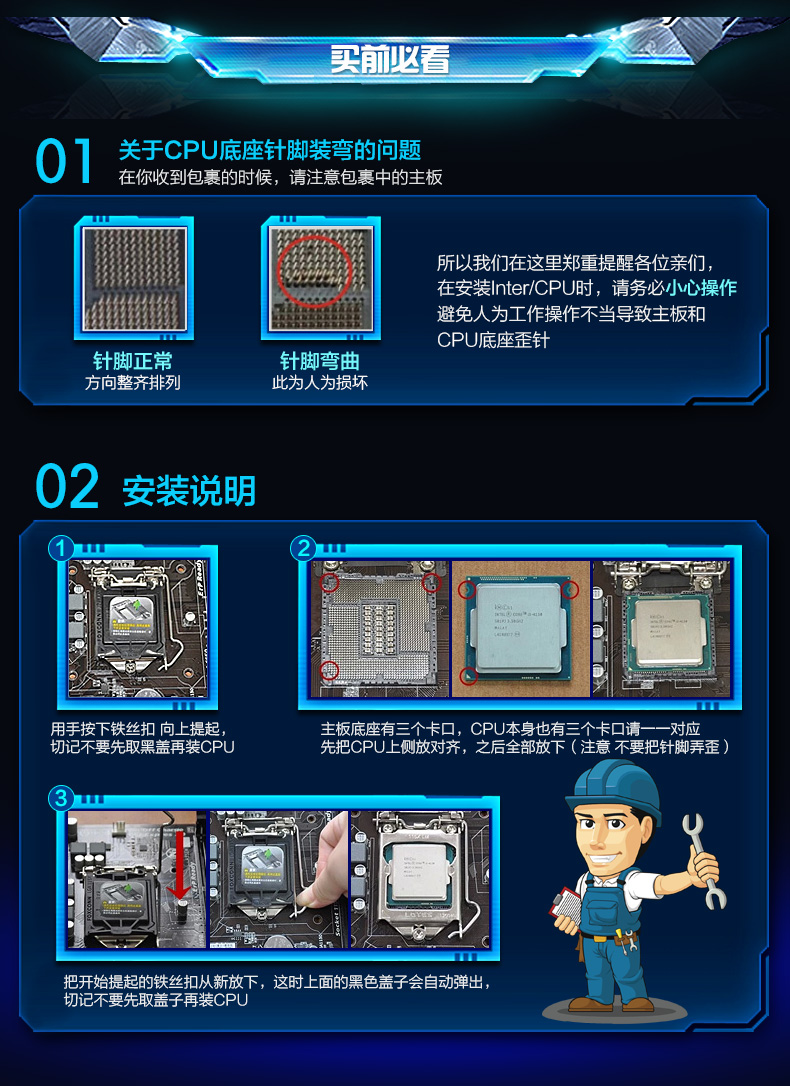 处理器 intel i9 10900k十核心二十线程 1 散热器 酷冷至尊冰神b240