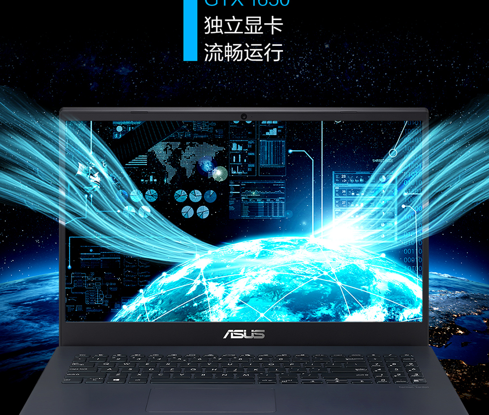 华硕(asus)mars15 15.